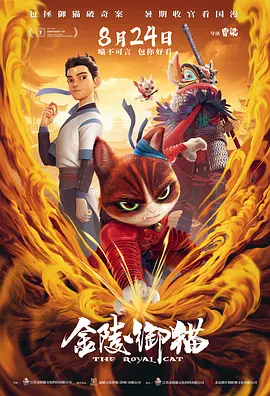国产精品66福利在线观看