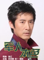 亚洲第九十七页