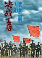 国产精品66福利在线观看